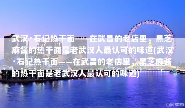 文章配图